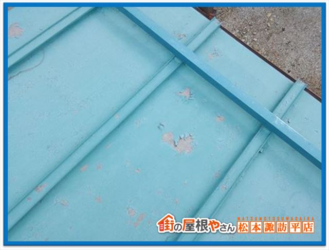 松本市空き家無料点検　下屋根